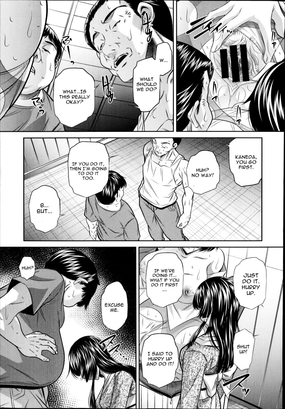 Hentai Manga Comic-Yokubou no Shuuraku-Chapter 1-13